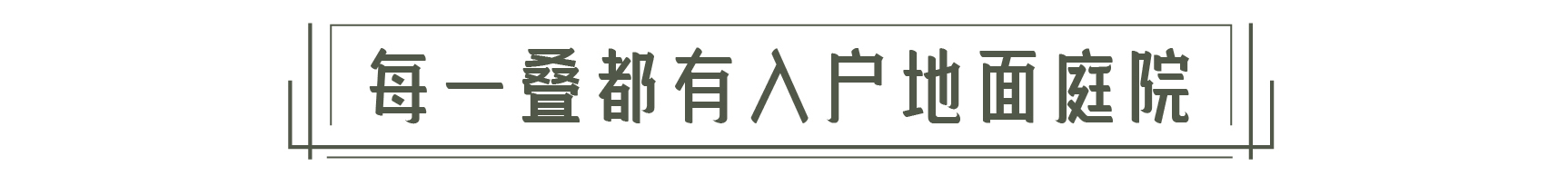 δ-2_ 4  4