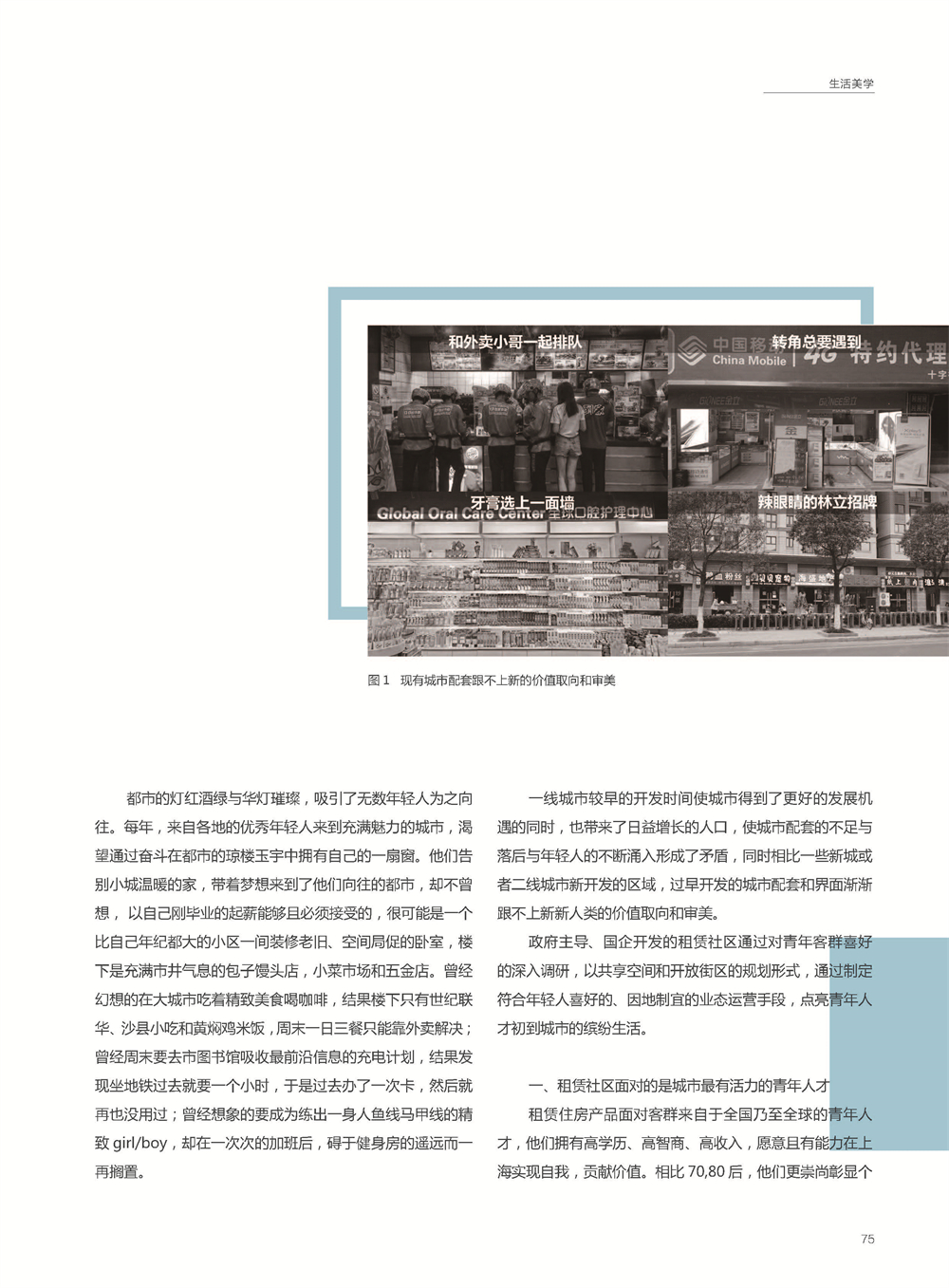 ʱסNo.3-6163.net163.am_ҳ_2